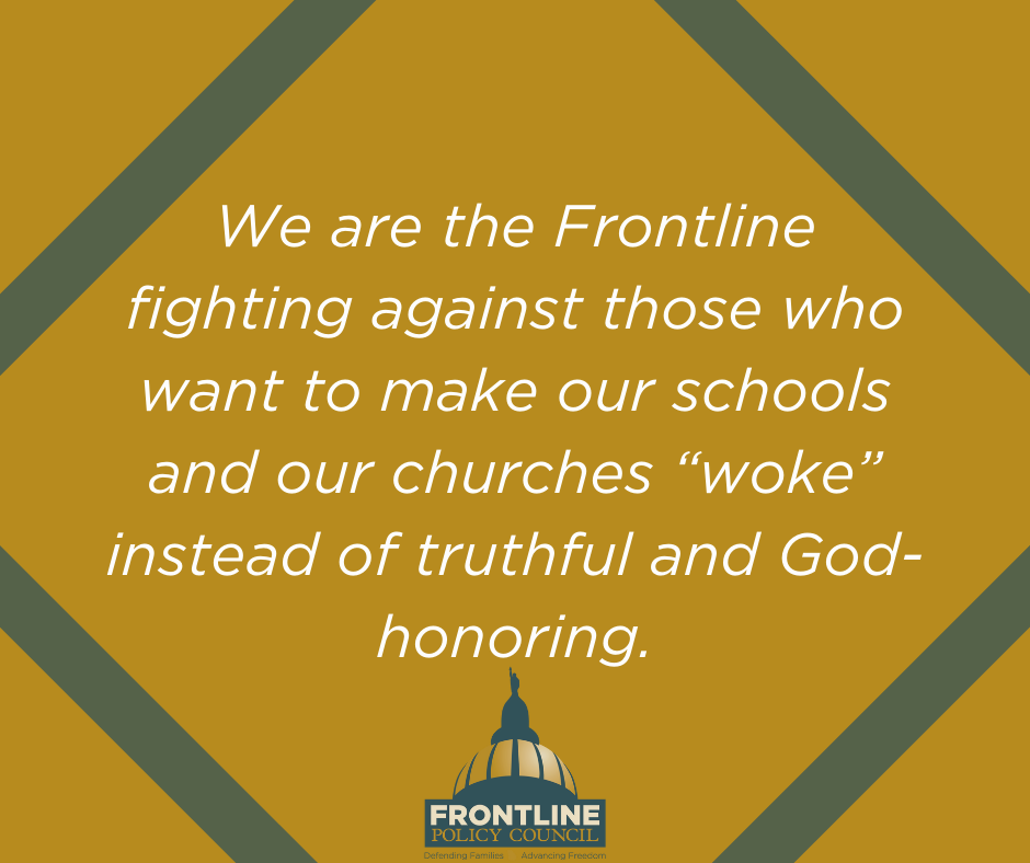 We Are the Frontline